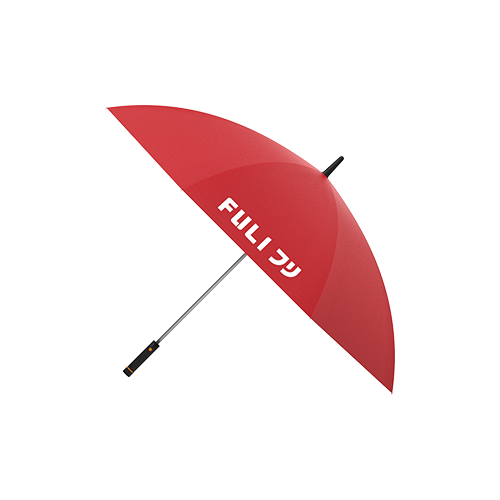 Breeze Fan UV Protection Umbrella - 23 inch
